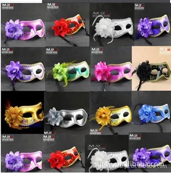 

Wholesale Cheap Masquerade Ball Masks Mardi Gras Mask Halloween Party Masks Colorful Hallween Christmas Gifts