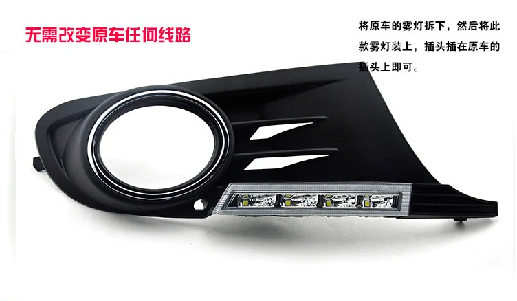 QQ20140618200913