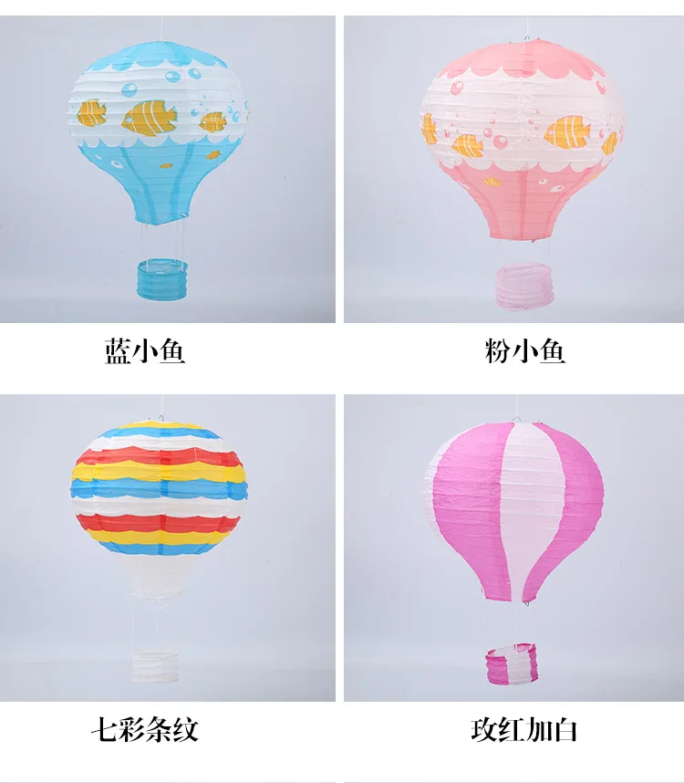 30cm 40cm hot air balloon chinese lantern rainbow heart striped printed lampion babyshower birthday wedding party decorations