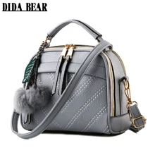 DIDABEAR Фирменная Новинка женские кожаные сумки-мессенджеры милые сумки для девушек сумка на плечо bolsas серый розовый черный бежевый Sac A Epaule