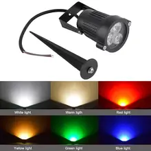 DC 12 V наружный Точечный светильник Водонепроницаемая светодиодная лампа для наружного освещения наружный садовый свет Спайк свет светодиодные светильники для дорожек для наружного 6 цветов