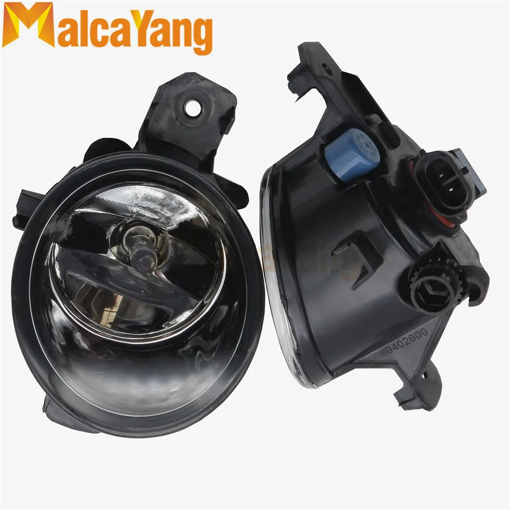 

Car Accessories For NISSAN MICRA C+C (K12) Convertible 2005-2015 Halogen & LED Fog Light DRL Daytime Running Lamp 12V