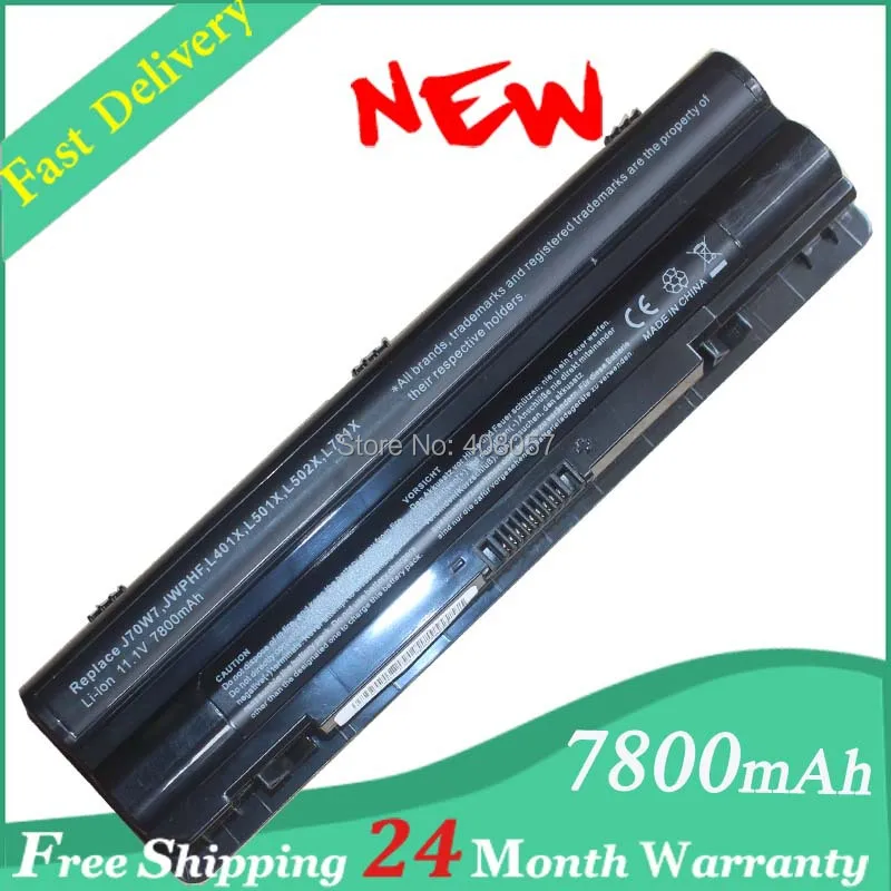 Аккумулятор 9 ячеек для DELL XPS 15 L502X L501X 312-1123 JWPHF J70W7 | Компьютеры и офис