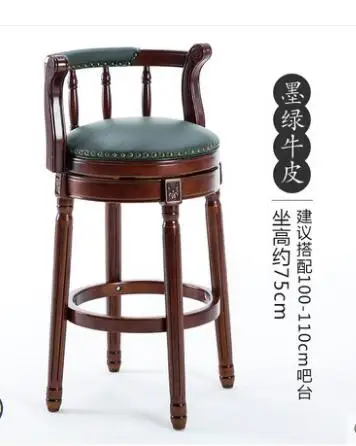 QQ20190314141253