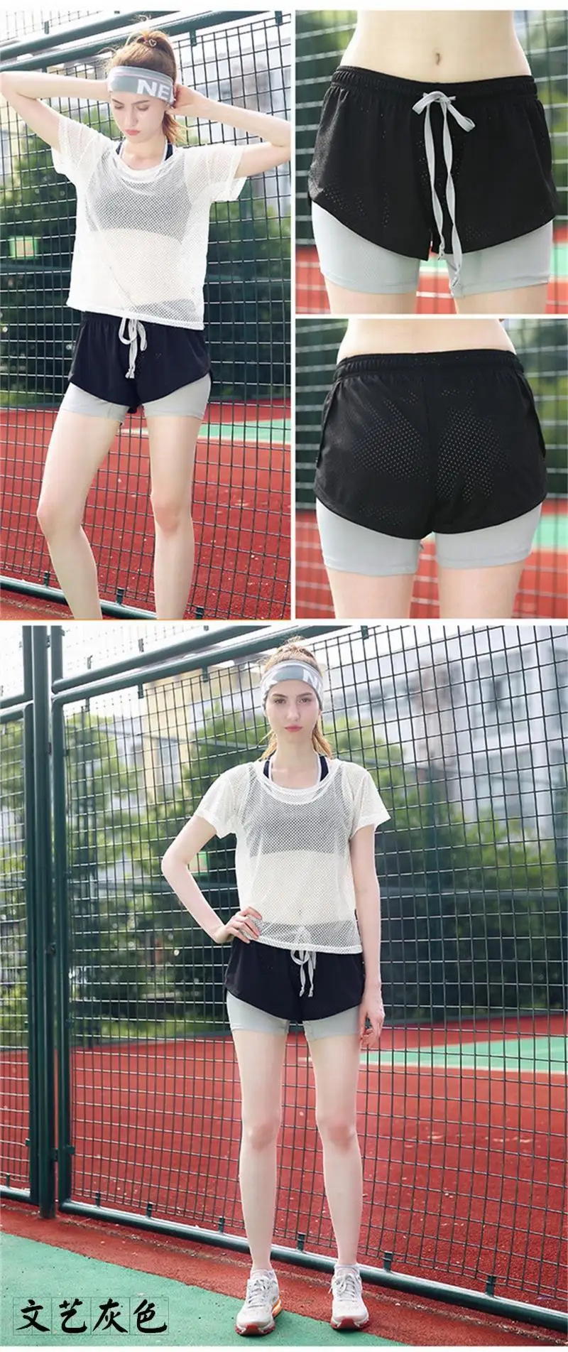 Aipbunny Женские Дышащие сетчатые шорты для тренажерного зала, йоги, тренировочная Спортивная одежда для бега, велоспорта, фитнеса, тренировки, короткая спортивная одежда для тренировок