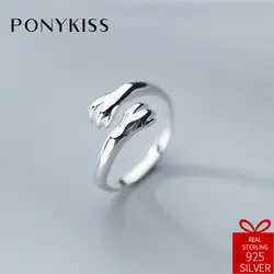 PONYKISS Романтический 100% Серебро 925 пробы Chic Hug Форма регулируемое Открытое кольцо Jewelry Для женщин вечерние изысканные аксессуары подарок