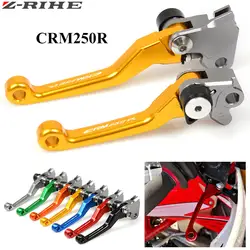 ЧПУ Сводные рычаг для Honda XR250 1995-2007 CRM250R 1994-1998 XR400 2005-2008 мотоциклов сцепные рычаг CRM250R логотип