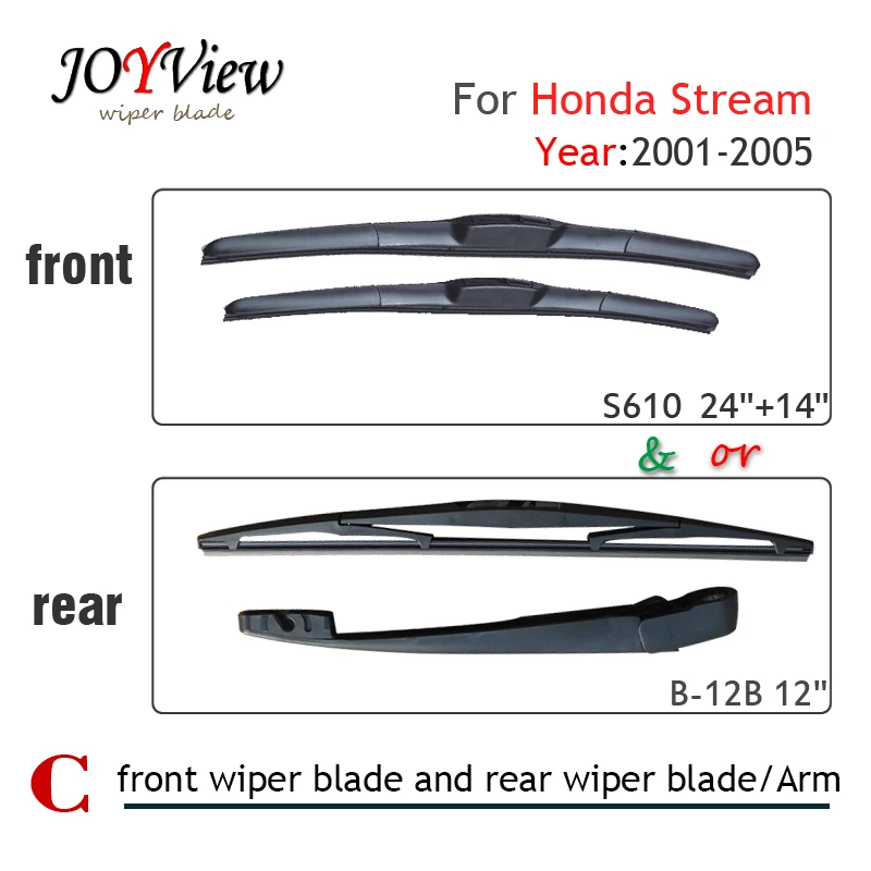 

S610 24"+14" Front Wiper Blade and Rear Wiper Arm Blade for Honda Stream (2001-2005), 12" rear wiper blade for Honda Stream