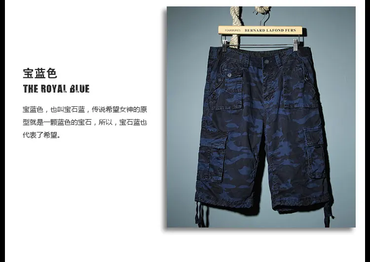Мужские шорты летние мужские армейские Шорты Cargo Спортивные шорты бермуды в повседневном стиле мужские Модные Брюки Большие размеры