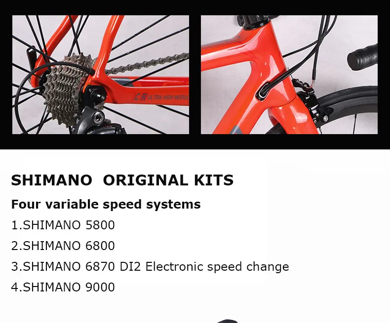 Perfect 700c Carbon fiber road bicyle Ultra-light carbon frame Carbon fiber rims Temperature control color frame Breaking wind road 6