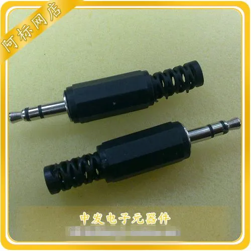 

Original new 100% two section 3.5 audio socket audio plug socket head voice audio frequency