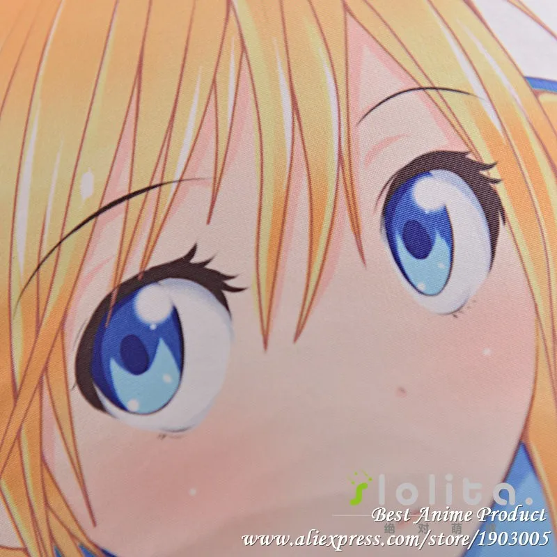 False Love pillow03