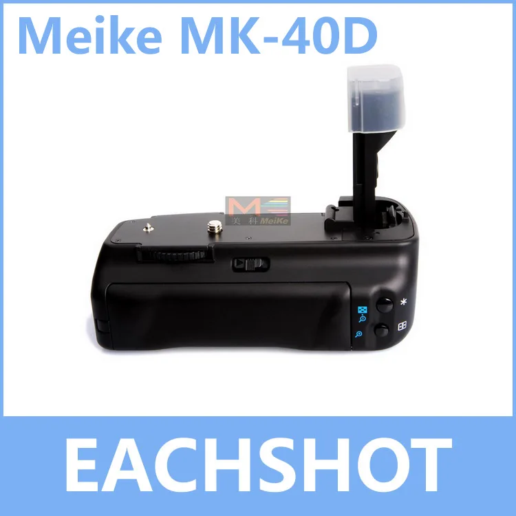 MeiKe MK-40D, BG-E2N BP-50D батарейный блок для Canon EOS D40 D50 D20 D30