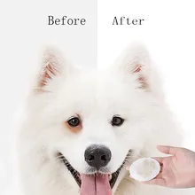 Чистящие бумажные полотенца для собак влажные салфетки для глаз для домашних животных средство для удаления пятен с кошачьими разрывами нежные чистящие салфетки принадлежности для ухода* 2