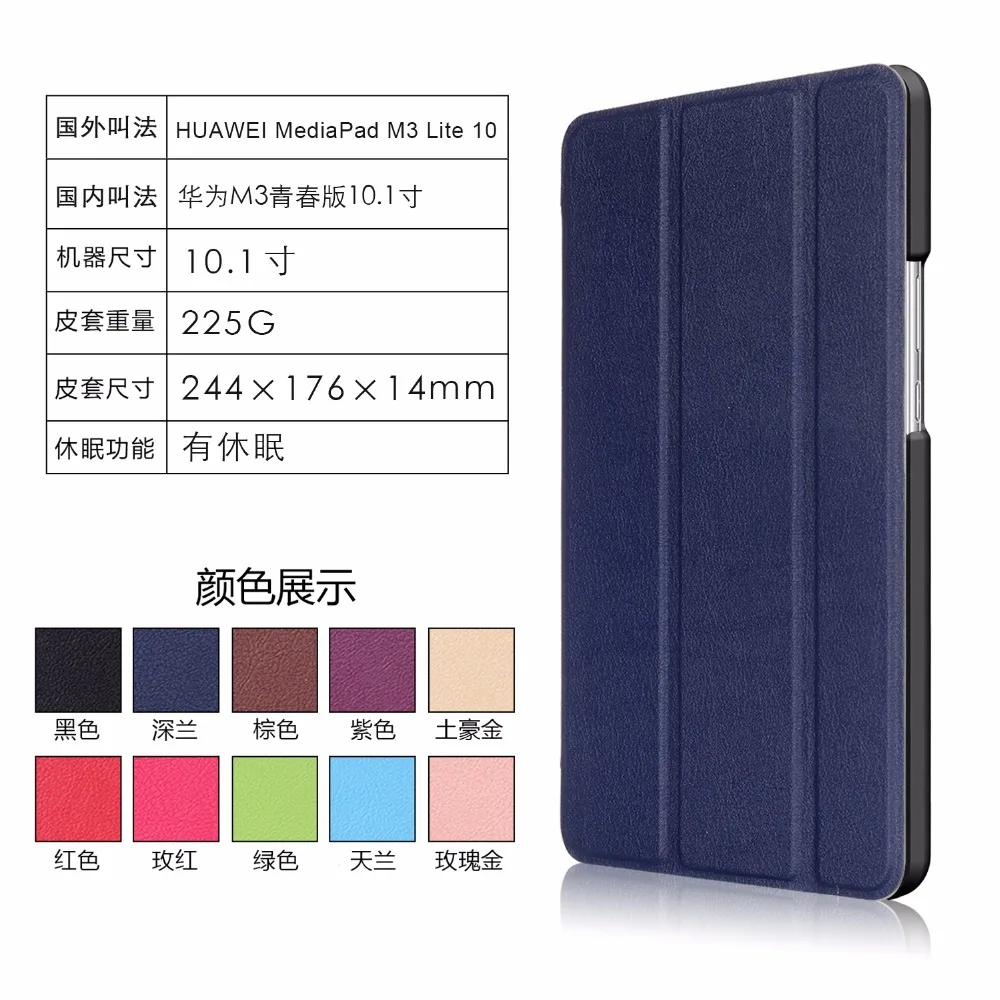 CY00 (10)