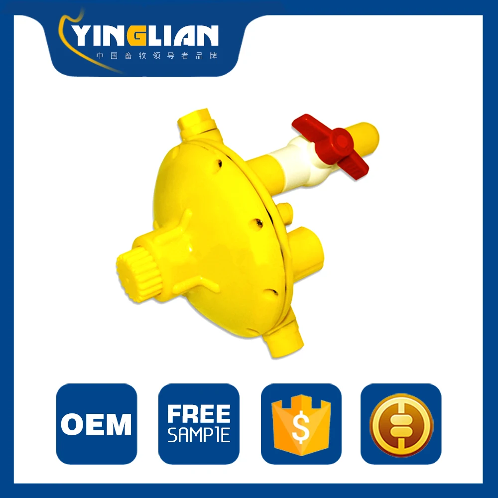 Poultry Farm Equipment Poultry Water Pressure Regulator Nipple drinker for chicken Quail with drip catcher hv3n chicken coop kit