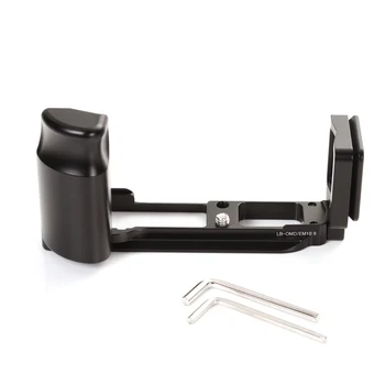 

Quick Release QR Vertical L Shape Bracket Plate for Olympus OMD E-M10 Mark II EM10 II