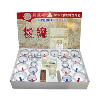 

1 Set 24 Can Massager Health Monitors Products Can Opener Pull Vacuum Cupping of The Tanks Cutem Extractor Acupuncture
