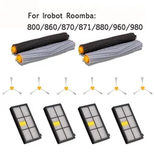 14 шт. аксессуары для iRobot Roomba 880 860 870 871 980 990 запасные щетки комплект пылесос запчасти