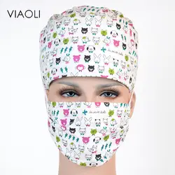 Viaoli новый сезон весна-лето многоцветный животных значок печати операционной шляпы красоты врачам работать cap хлопок