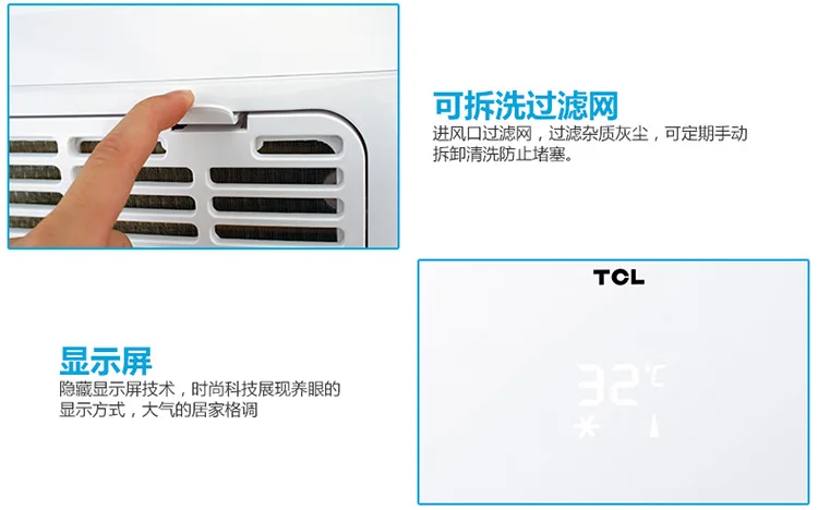 Мобильный кондиционер вертикальный потребительский и коммерческий портативный большой 1,5 холодный и теплый титановый Мобильный