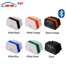 50pcs/lot Work on Android torque Vgate iCar2 bluetooth obd2 scanner tool icar 2 code reader super mini elm327 vgate scan by DHL