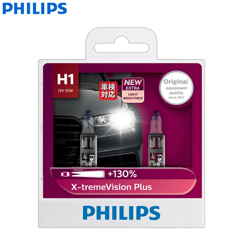 Philips X-treme Vision Plus H1 12 V 55 W P14.5s 12258XVPS2 130% более яркая Автомобильная галогенная фара ECE авто лампы Противотуманные фары(две