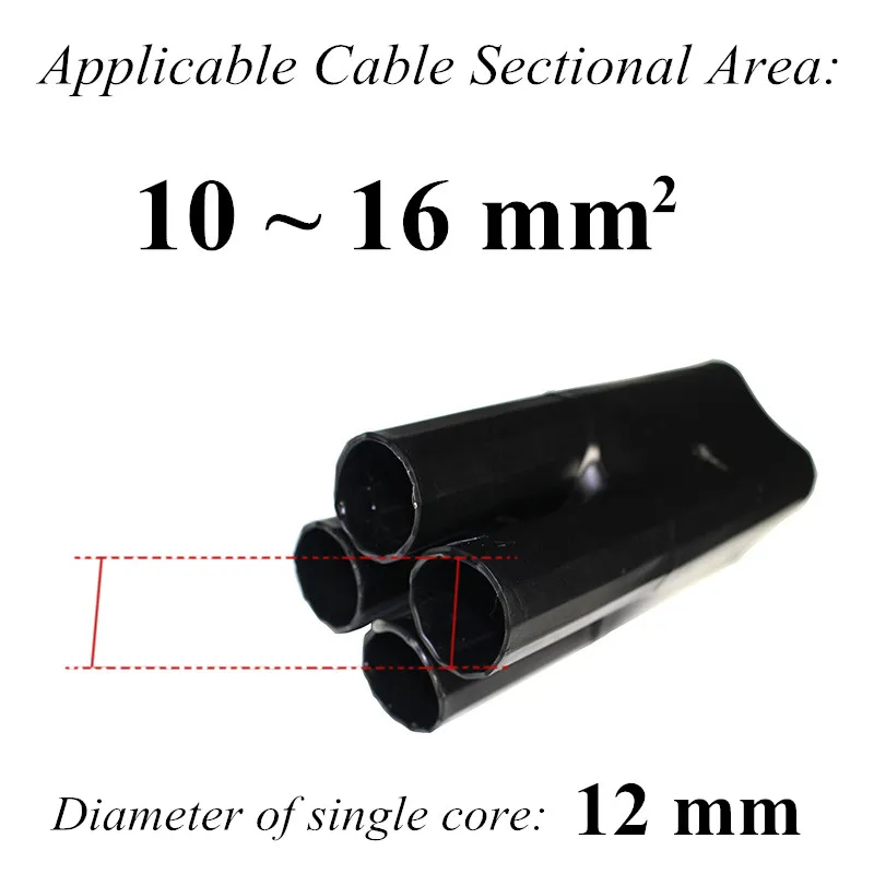 LDDQ четырехходовой термоусадочный 2:1 водонепроницаемый для термоусадочного кабеля окончание WRSZT PE клей с клеем высокое качество - Цвет: JYZT D40