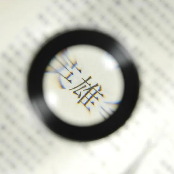 Slide image 70423d5d43254ea5a3a34a025316fc41