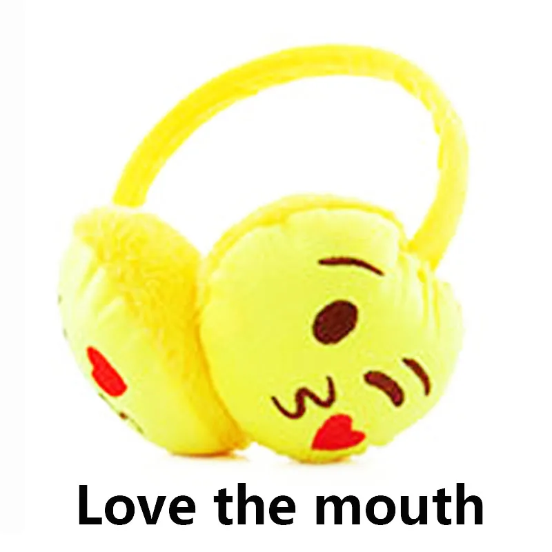 LNRRABC Cute Facial Expression Adult Children Winter Plush Women