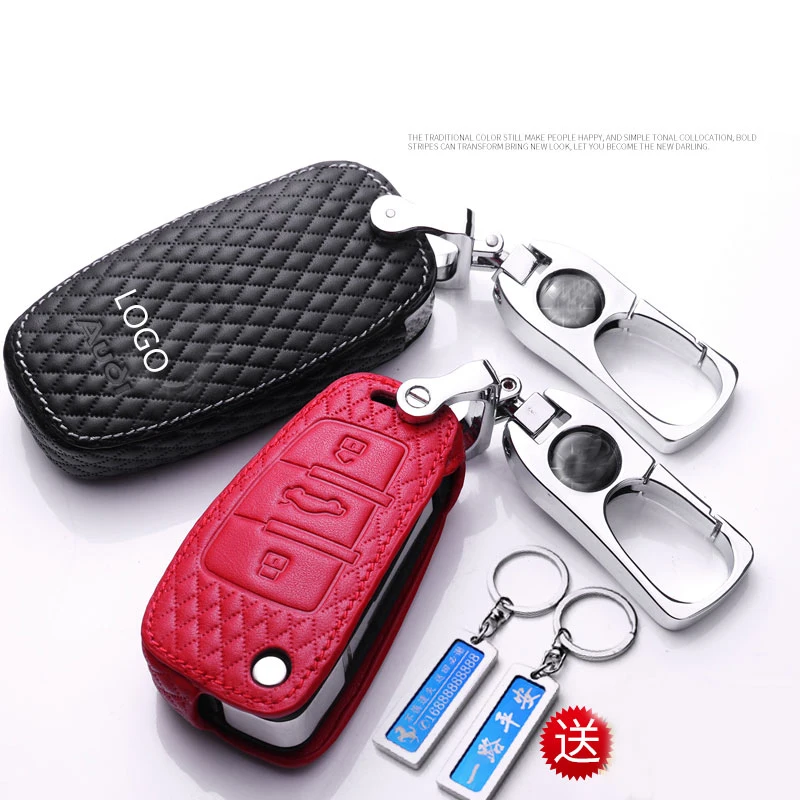 

Titanium alloy Keychain car key ring for Audi a1A3 a4 a5 a6l a7 a8 q3 q5 Q7Customizable phone number Key protector