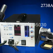 110 V/220 V 2738A+ защитой от статического электричества 3-в-1 не содержащая свинец припойная stationrepairing Системы наладочная и ремонтная станция