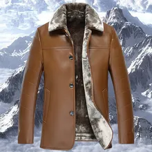 Зимняя мужская однотонная куртка из искусственной кожи с отложным воротником и меховой подкладкой, Мужская теплая кожаная однобортная куртка MZ1176