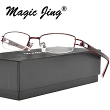Magic Jing металлические очки с полуободками очки Rx Оптический очки по рецепту очки для женщин 1673
