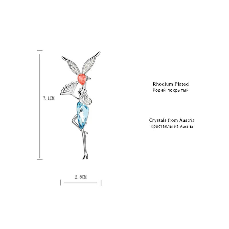 ANKA рисунок Кристалл Броши морской эльф булавка Кристалл ювелирные изделия цветы эльфы Главный Камень Кристаллы из Австрия#87560