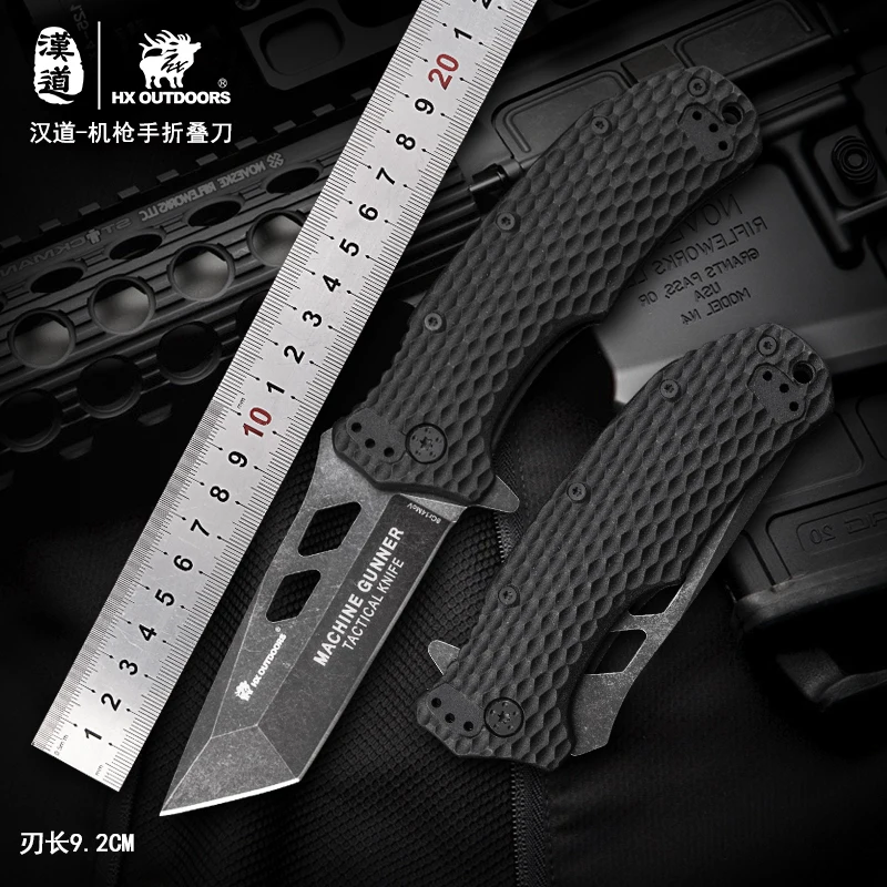 

HX DOTDOORS ZD-029 camping high sharp survival small folding knife, outdoor self-defense knife