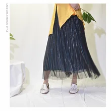 Летняя женская сетчатая юбка в складку с эластичной резинкой на талии Женская шикарная юбка женские осенние высококачественные Макси Юбка Saia QH1959