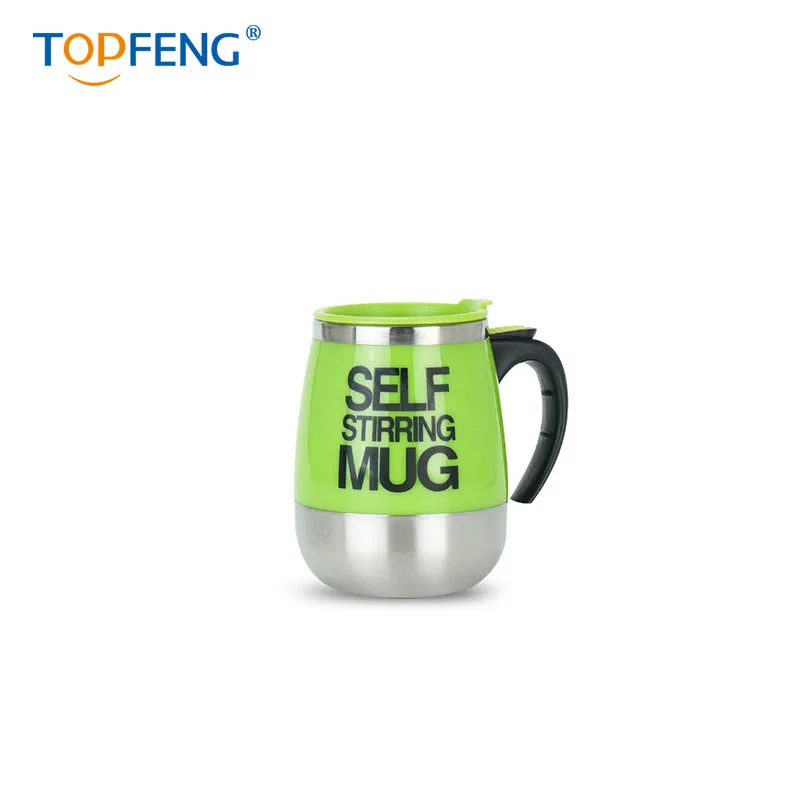 self stirring mug5