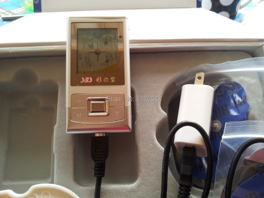 20150410_151744.jpg