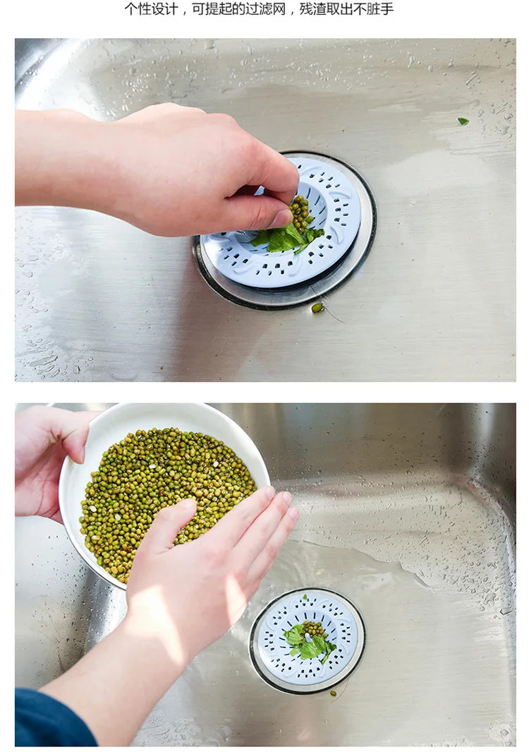 4516080230_1051487683