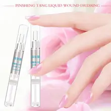 20 г средство для удаления грибка кутикулы, масло, раствор для регидратации, жидкое средство для удаления грибка на пальцах пальцев ног, ногтей, Лечение грибка, масло, Прямая поставка