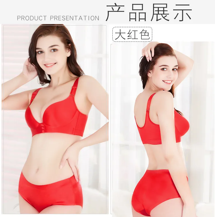 详情_08