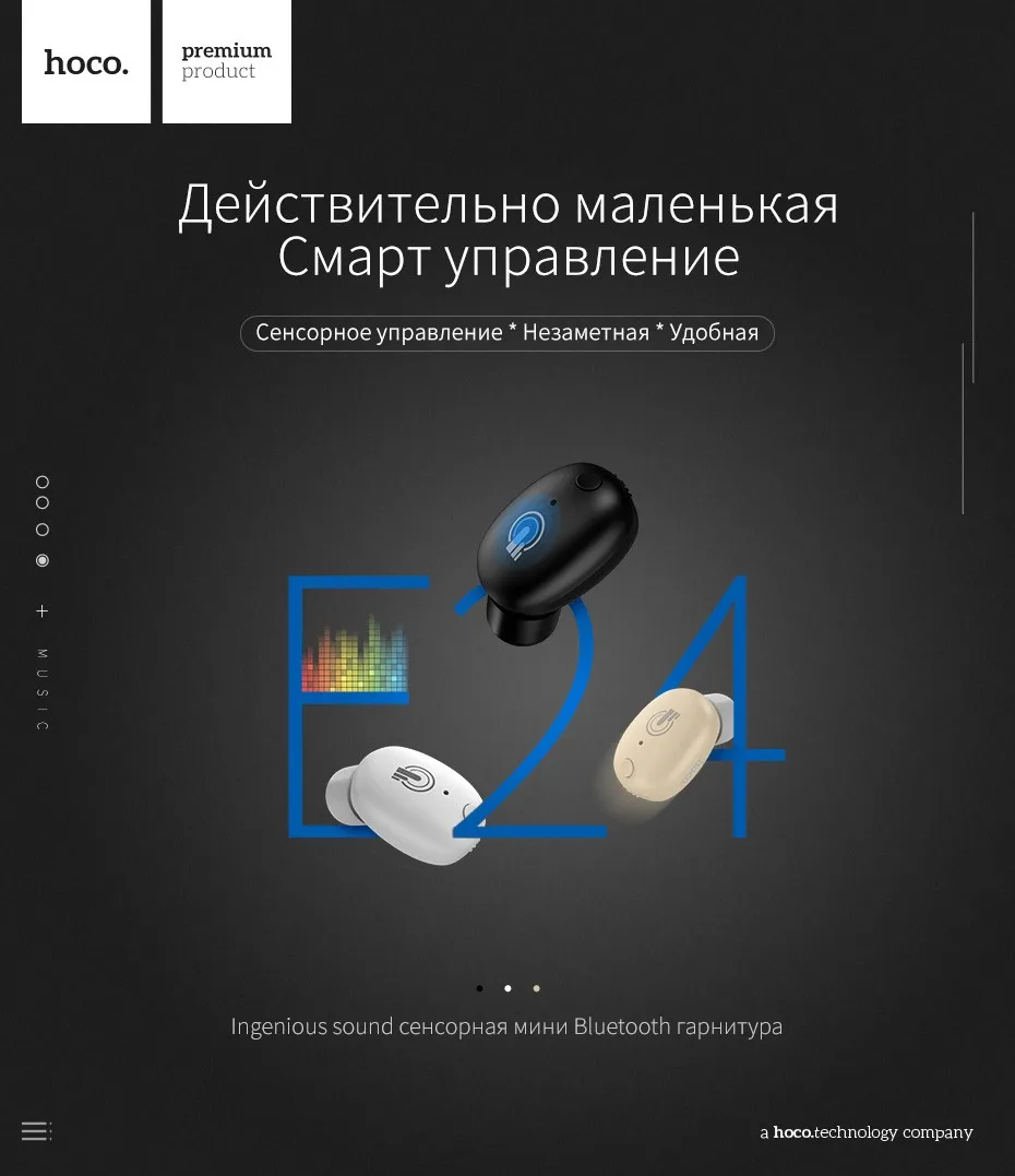 НОСО Invisible Touch Управление мини-наушники bluetooth наушники-вкладыши Беспроводной гарнитура наушники Handsfree микрофоном для Xiaomi iphone