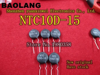 

10pcs/lot NTC10D-15 NTC 10d-15 piece of diameter 15mm
