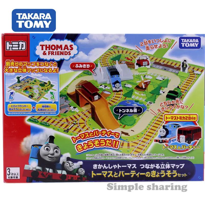 Такара tomy Tomica танковый двигатель три стерео карты литья под давлением чужеродные горячие дети куклы модель комплект волшебные развивающие игрушки для детей