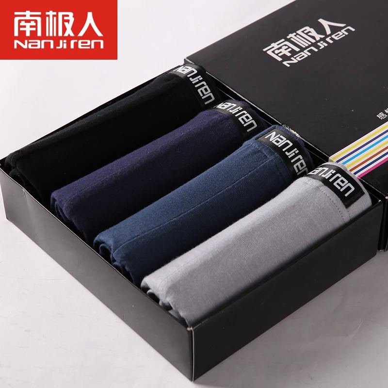 2019 Hot Sale Extra Large Size Men's Underwear Boxers Sexy Calzoncillos Men Fiber Loose Multi-Colors L-6XL 4pcs/lot Plus | Мужская