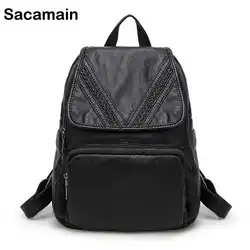 Sacamain бренд ткань Bookbag Повседневное рюкзак Для женщин кожаная сумка из натуральной коровьей кожи путешествия рюкзак Mochila Feminina школьная сумка