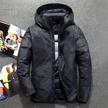 Мужской Корейский вариант самообработки спорта толстый теплый с капюшоном короткий пуховик