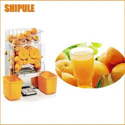 Бесплатная доставка Автоматическая Коммерческая Orange Lemon гранатов extractor лапки машина; соковыжималка для цитрусовых машина Orange сок
