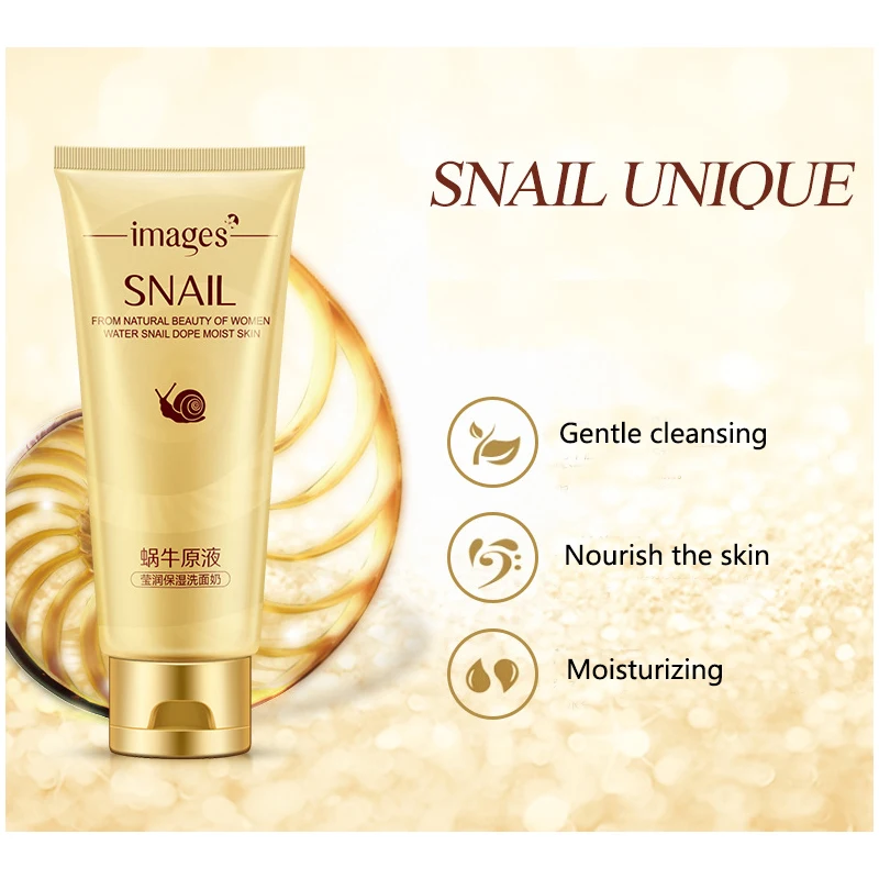 Очищающее средство для лица Snail Essence увлажняющее контроля жирности глубокое